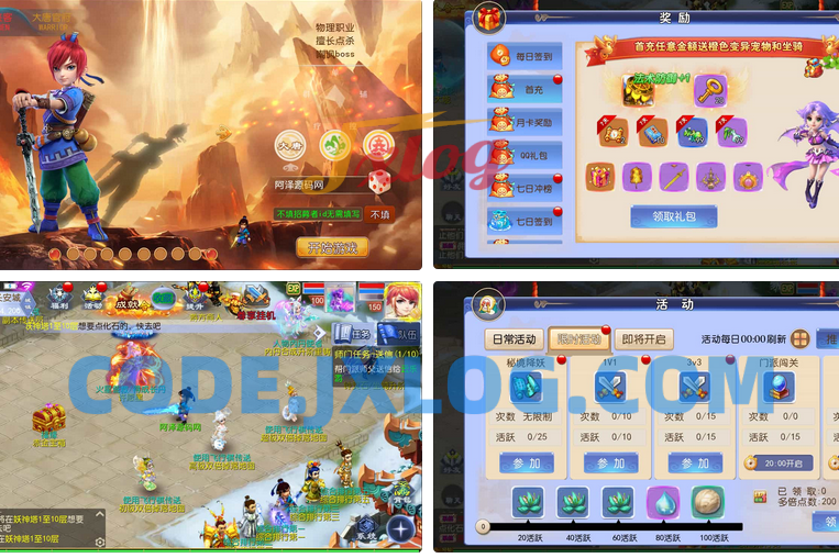 MT3换皮梦幻【强盗西游尊享挂机版】最新整理Linux手工服务端+源码+攻略文档+管理后台+GM后台+安卓苹果双端+详细搭建教程+视频教程