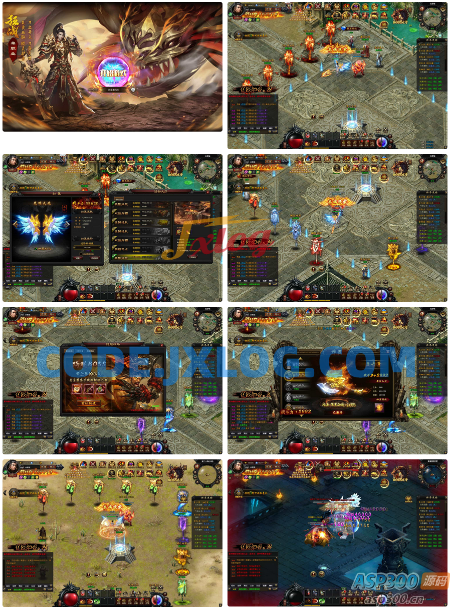 稀有精品传奇页游【灭神圣妖传单职业定制版】最新整理Linux手工服务端+管理后台+微端+详细搭建教程