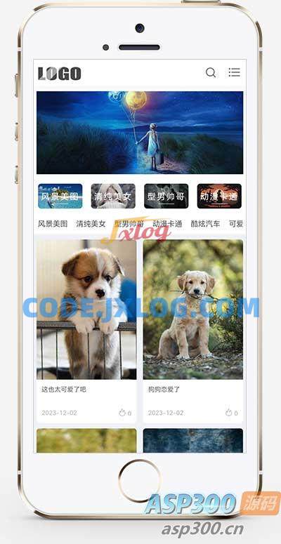 H5自适应响应式相册图片网站模板 – 图片壁纸类网站源码 H5自适应响应式相册图片网站模板 – 图片壁纸类网站源码