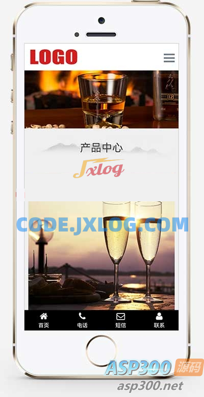 (自适应移动端)水墨风响应式酒业网站源码 白酒酿制生产网站模板 pbootcms模板 (自适应移动端)水墨风响应式酒业网站源码 白酒酿制生产网站模板 pbootcms模板
