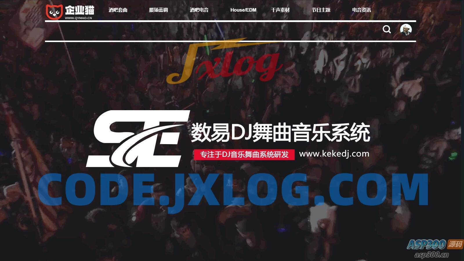 数易DJ舞曲音乐管理系统 PHP + MYSQL 数易DJ舞曲音乐管理系统 PHP + MYSQL
