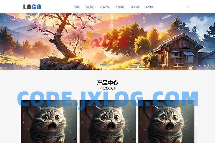 (自适应移动端)企业通用型网站模板 产品展示类网站源码