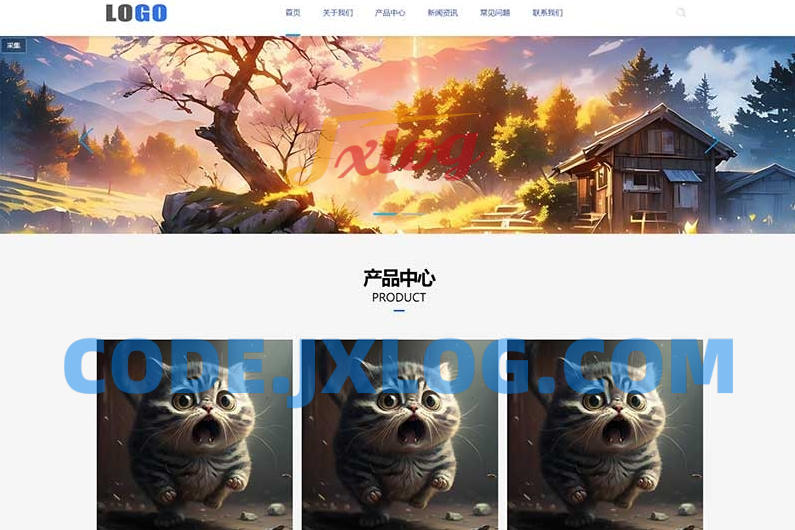 (自适应移动端)企业通用型网站模板 产品展示类网站源码 PbootCMS内核