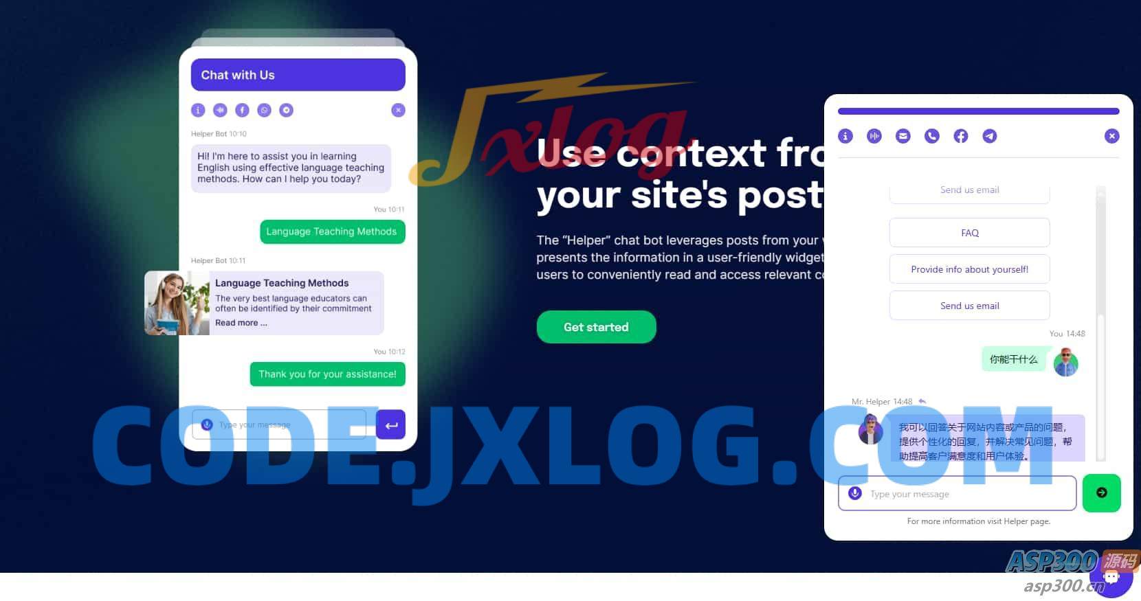 WordPress 插件 OpenAI 聊天机器人 – Helper助手破解版 1.0.18