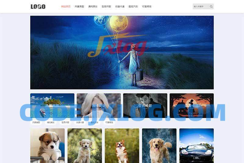 H5自适应响应式相册图片网站模板 – 图片壁纸类网站源码