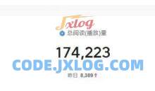 2024图文自媒体掘金赚取各平台收益项目，长期正规稳定