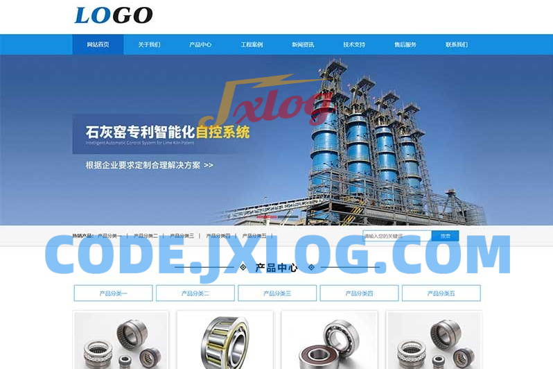 (PC+WAP)工业机械设备企业网站源码 蓝色工业炉网站 pbootcms模板