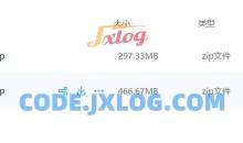 易伟 微信搭建与揭秘