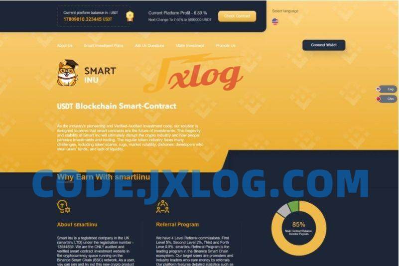 链上智能合约前端H5源码 智能合约区块链 以太坊前端调用智能合约 智能合约新项目