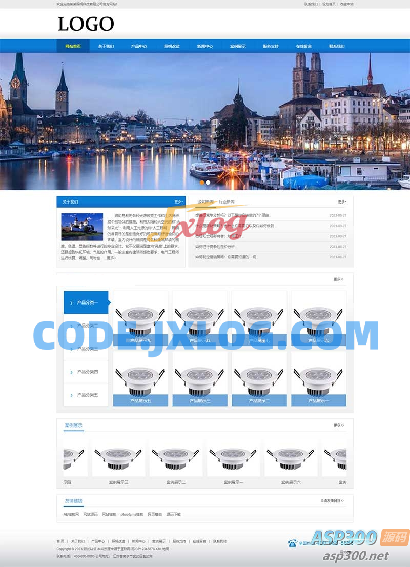 (PC+WAP)LED灯具照明网站源码 照明科技类网站 pbootcms模板 (PC+WAP)LED灯具照明网站源码 照明科技类网站 pbootcms模板