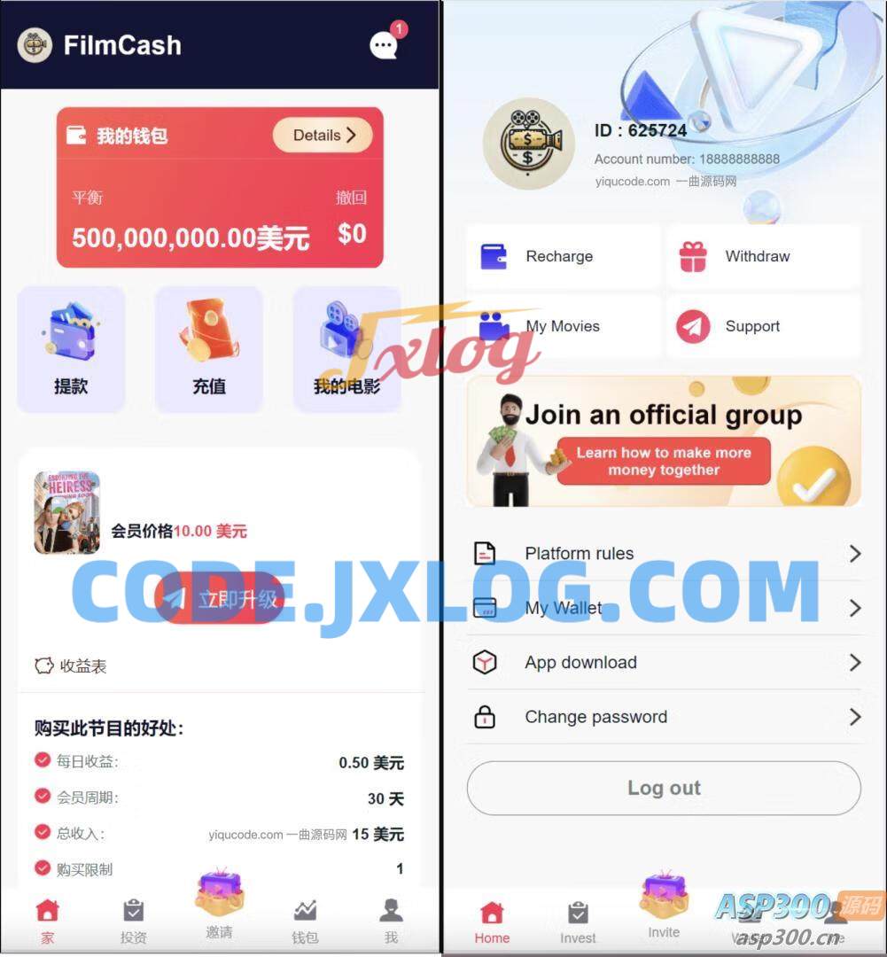 2024影视投资源码/海外影视共享投资源码