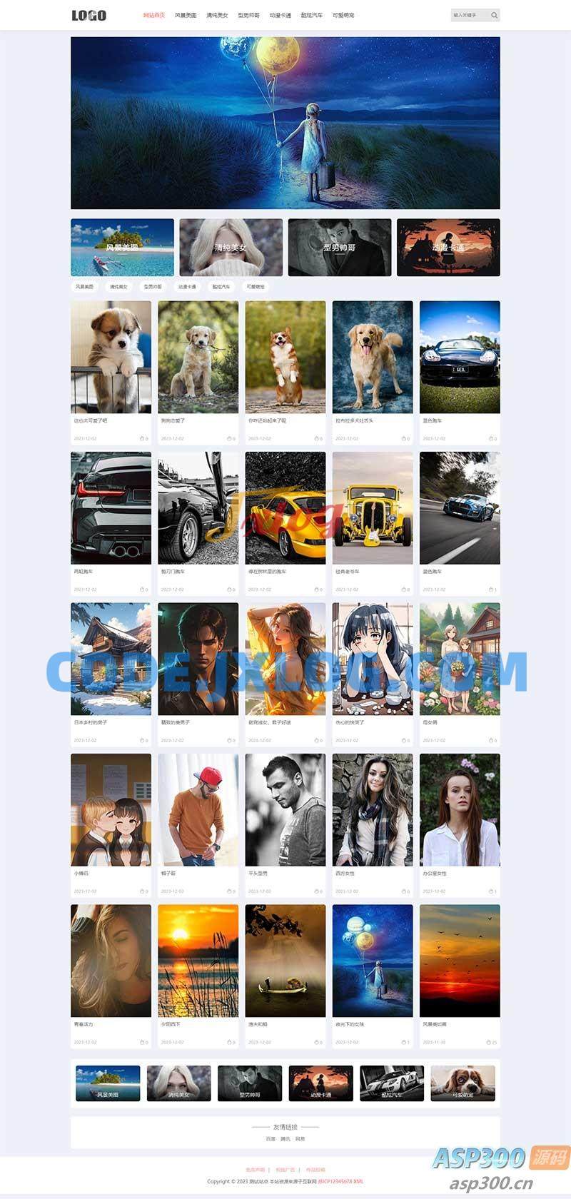 H5自适应响应式相册图片网站模板 – 图片壁纸类网站源码 H5自适应响应式相册图片网站模板 – 图片壁纸类网站源码