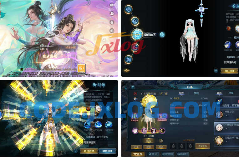 1655互通魔域手游【亚楠魔域神火版】最新整理Win半手工服务端+本地验证+GM工具+安卓+详细搭建教程+视频教程