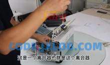 打印机维修视频教程