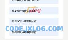 美女教你完美前戏7步曲 让ta招架不住