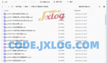价值800元零基础学习PS视频教程