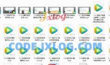 人工智能深度学习入门课程通俗