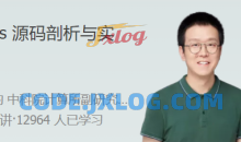 Redis 源码剖析与实战 深入源码底层实现，轻松通关 Redis 面试