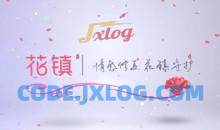 【花镇】让男朋友啪完又想啪的招数