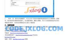 整理63个短视频运营讲解工具大全