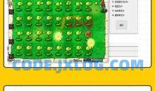 游戏安全逆向工程师 : 零基础入门玩转FPS游戏逆向