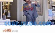 绅士派《源治系统课从撩妹小白到高手》