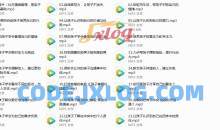 父母教给孩子的社交与情绪教材