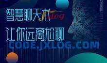 梓羽·男性情感必修术~助你突破不会聊