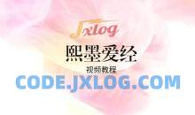 李熙墨珍藏级系列课《现代浪漫爱经·性福的1000种玩法》