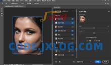 Adobe Photoshop V2024 25.7.0去广告破解版专业PS软件