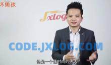 【坏男孩】型男计划