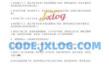 72828短视频情感文案资源大合集 上万条各类情感文案