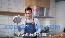 摄影读书会-0基础手机摄影课，用手机就能拍大片（适合新手）