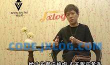 绅士派《2020中国社交追女通则》