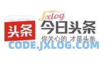 今日头条自媒体运营赚钱付费教程三套