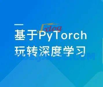 PyTorch深度学习开发医学影像端到端判别 PyTorch深度学习开发医学影像端到端判别
