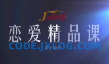 恋爱精品课乐天老师魅力男神系列之读懂女人心