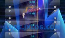 荣耀记事本新手玩王者荣耀技巧