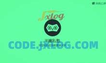 微专业全栈新媒体运营，全套价值2991元