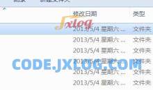 按键精灵初级中级高级VIP教程