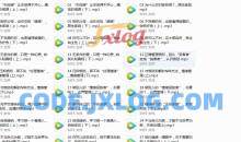 周小宽：成年人如何才能不心累