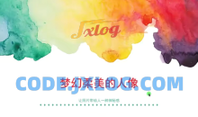 人像摄影与后期修图秘籍13节微课堂