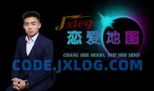 涛哥恋爱地图课,改写你的商爱电路