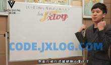 绅士派语文老师网撩－网聊话术视频教程8讲