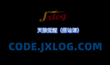 天狼社天狼觉醒搭讪私教课