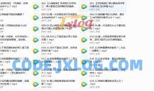 21个妙招，教你相亲一次就成功觅得真爱