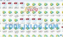 Windows深入编程全集视频课程