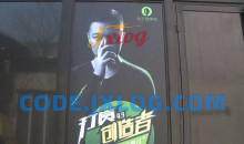 【打赏玩法】很久以前创始人解析员工激励玩法打赏