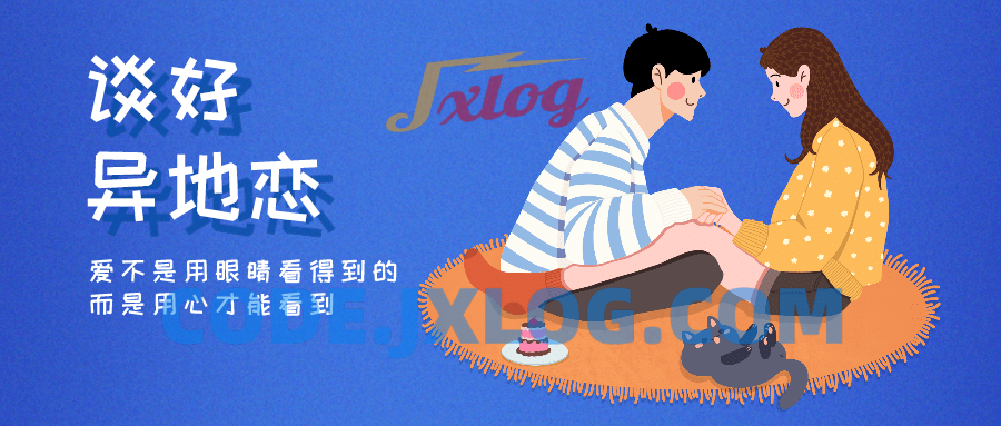 恋爱精品课乐天老师魅力男神系列之谈好异地恋 恋爱精品课乐天老师魅力男神系列之谈好异地恋