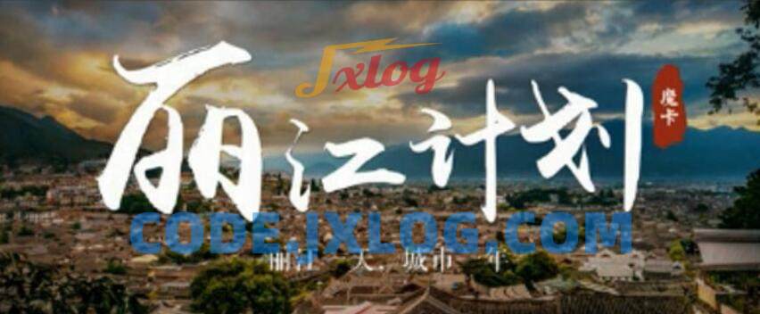 魔卡《认识异性》 魔卡《认识异性》